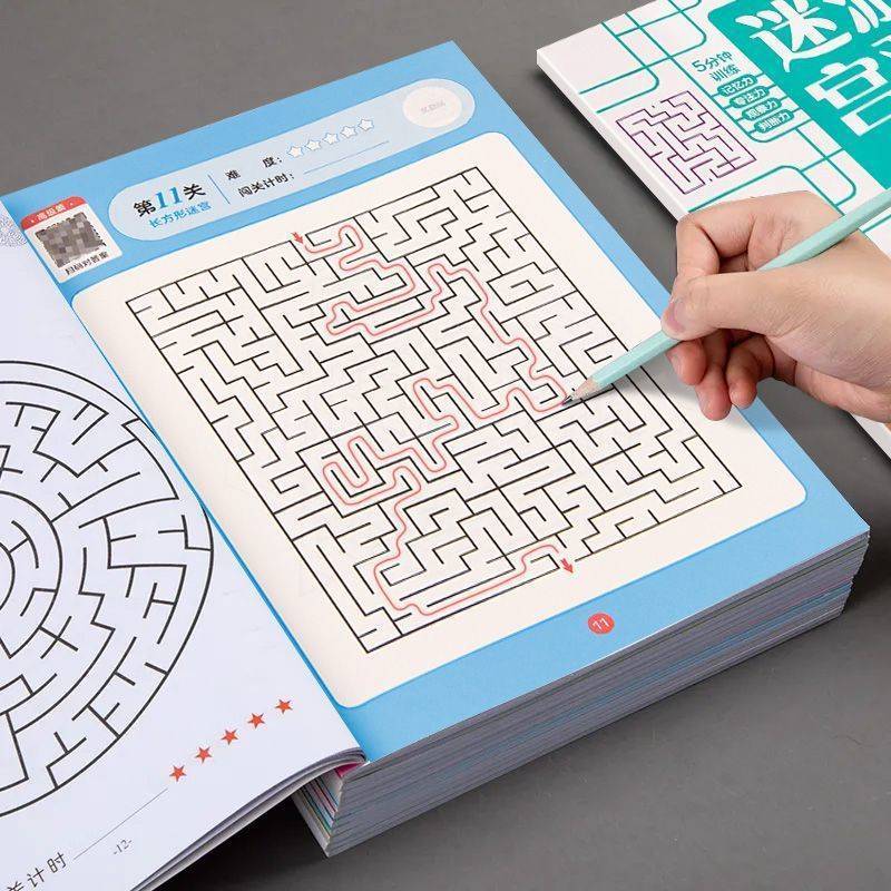 Kids Education Books - Livre de jeu labyrinthe pour enfants,