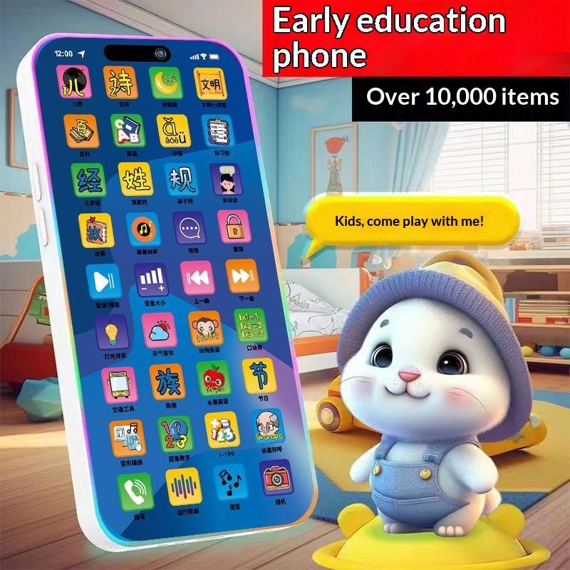 Kids Education And You - Téléphone Jouet Interactif pour Tout-Petits avec