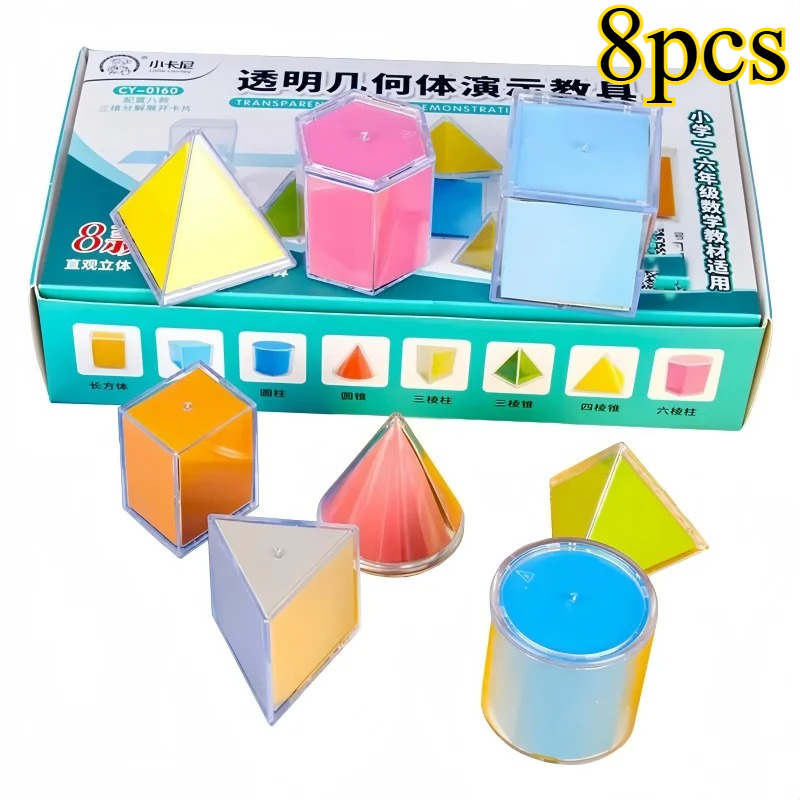 Math Manipulative Set - 8 pièces de blocs de construction