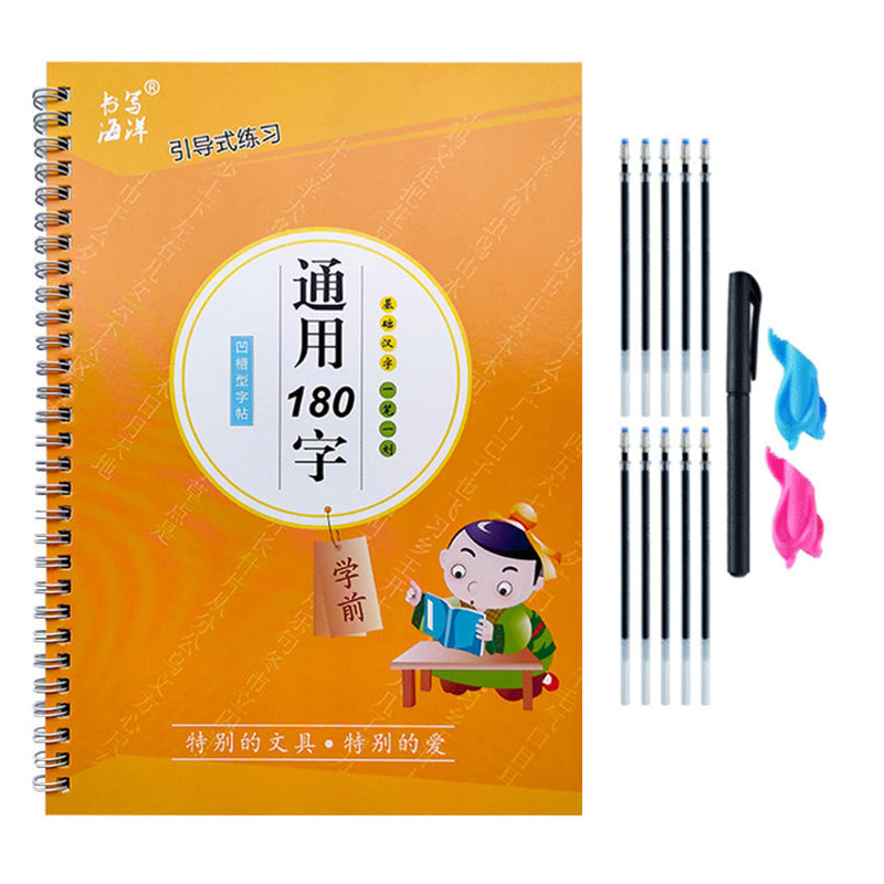 Kids Education Books - Le cahier enfants livre apprentissage écriture