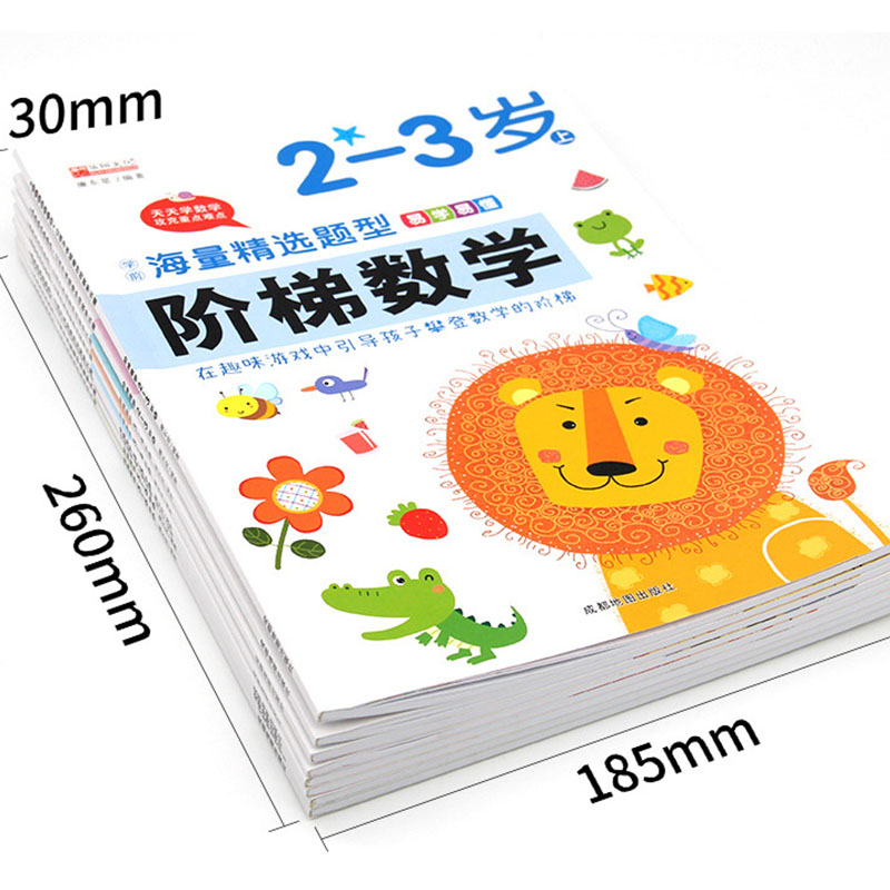 Cahier d'exercices de mathémat - Kids Education Books avis et prix