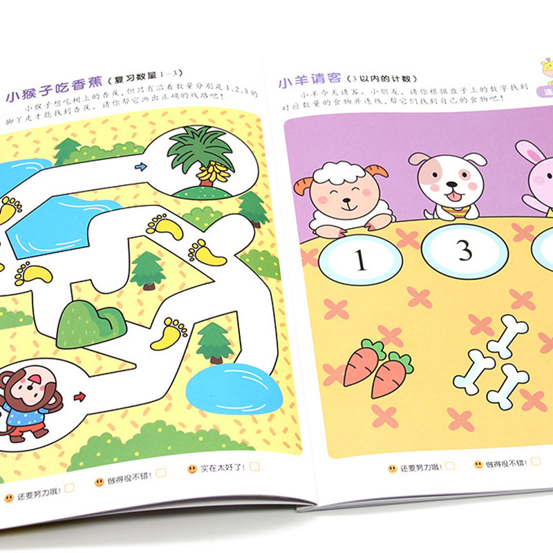 Cahier d'exercices de mathémat - Kids Education Books avis et prix