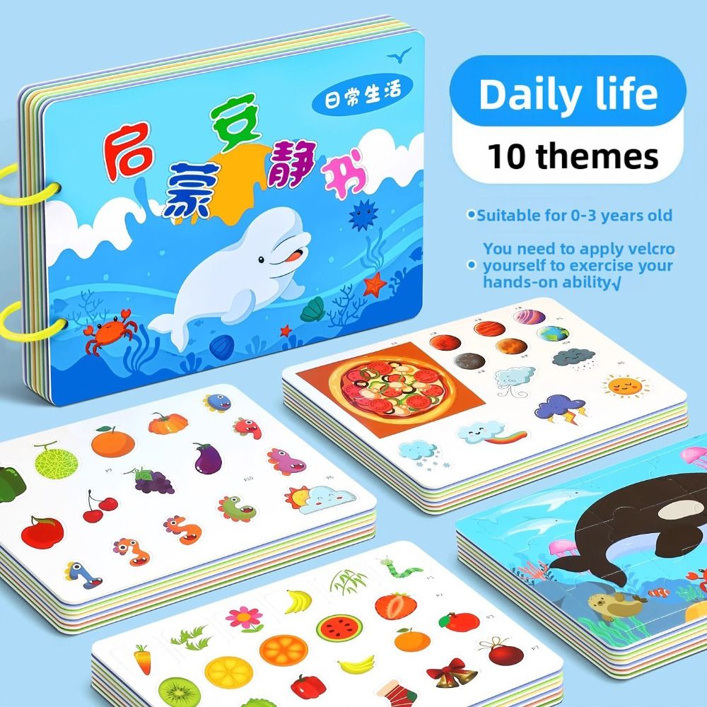 Livre de déchirure Durable pou - Kids Education Books avis et prix