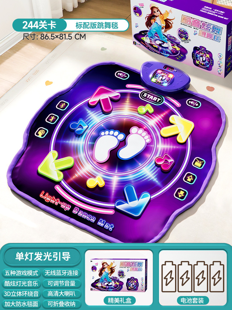 Tapis de danse musical Bluetoo - Kids Education And You avis et prix