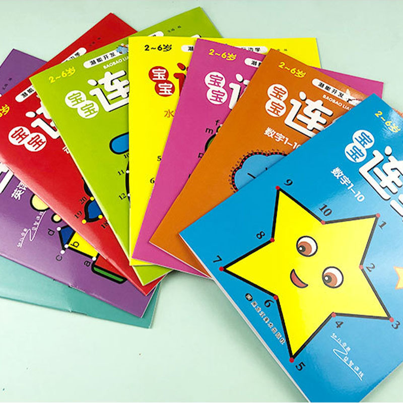 Ensemble de 8 livres de colori - Kids Education Books avis et prix
