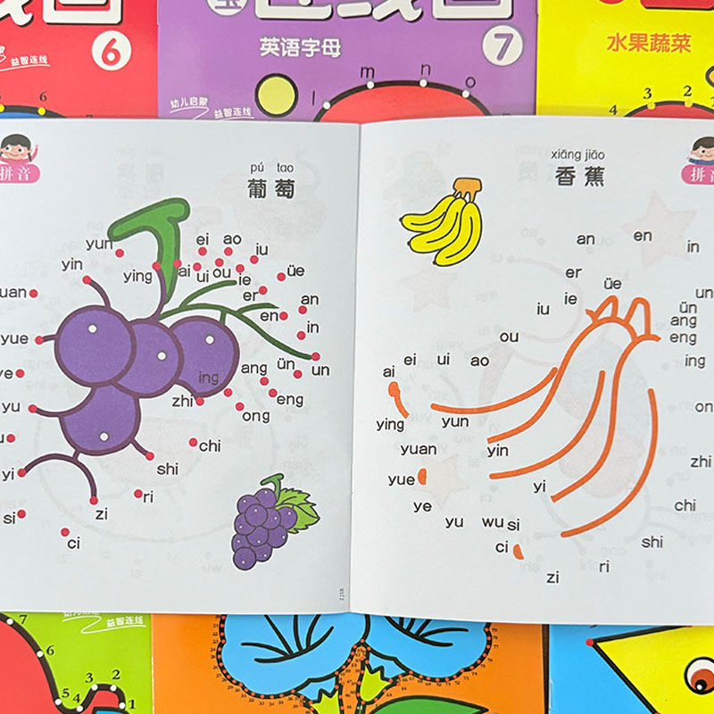 Ensemble de 8 livres de colori - Kids Education Books avis et prix
